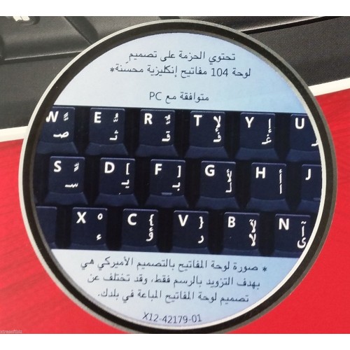 Microsoft Bluetooth Keyboard Wireless ENGLISH US + ARABIC PC Apple Android NEW