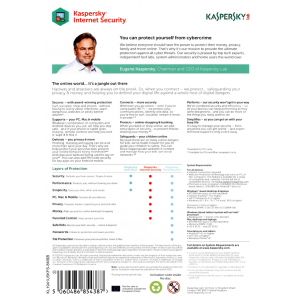 Kaspersky Internet Security 2018 | 10 Appareils | 1 An | Numérique (ESD/RU+UE)