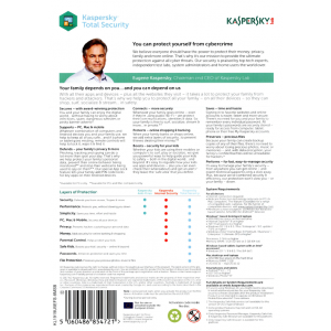 Kaspersky Total Security 2018 | 10 Appareils | 1 An | Numérique (ESD/RU+UE)